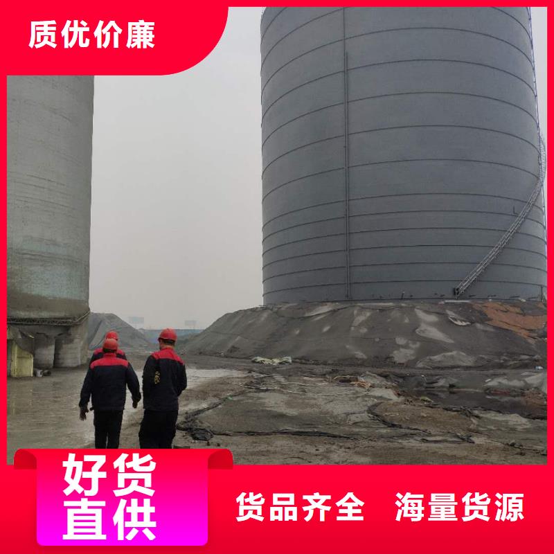 鋼板倉(cāng)設(shè)計(jì)來(lái)圖定制量大從優(yōu)