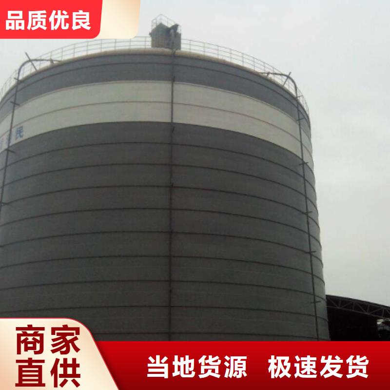兰炭库聊城厂家源厂直接供货