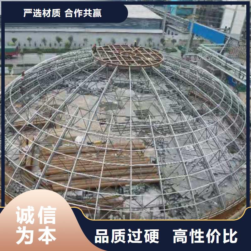 鋼板庫(kù)質(zhì)量靠譜品質(zhì)優(yōu)良