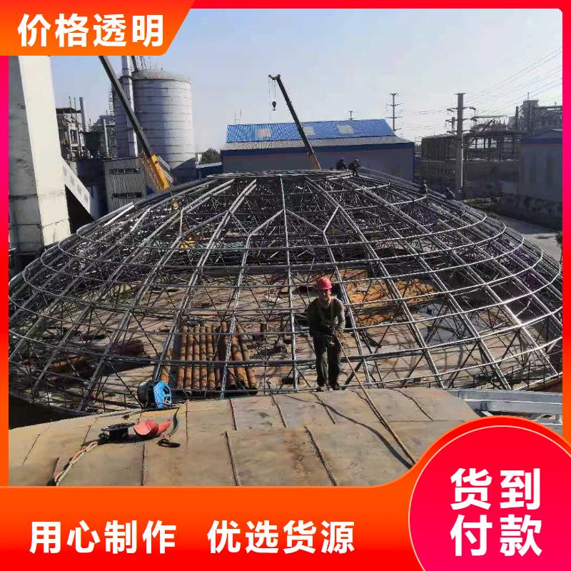 钢板库设计选择我们选择放心