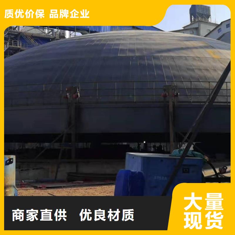 礦粉庫設(shè)計工期短發(fā)貨快