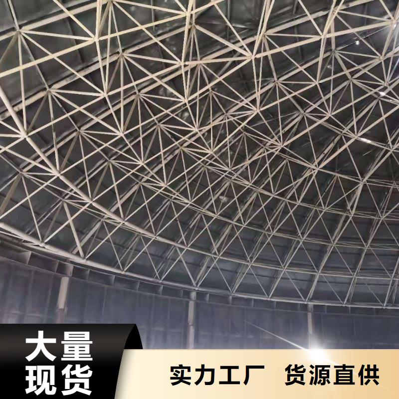 昌江县大直径钢板库山东厂家批发价格