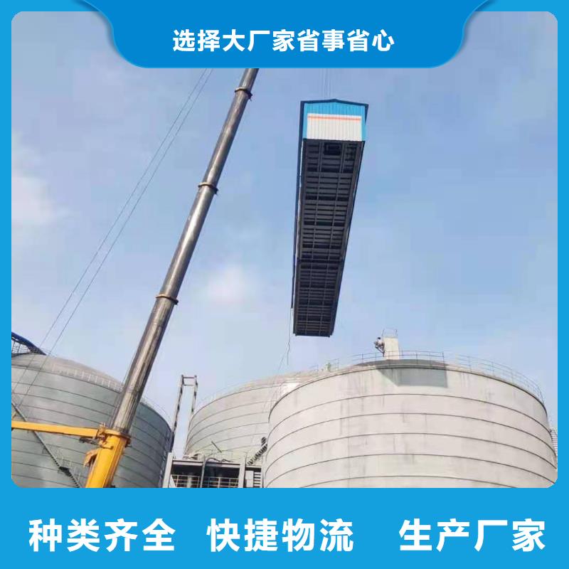 粉煤灰?guī)臁惧冧\鋼板倉】多種工藝優(yōu)質(zhì)材料廠家直銷