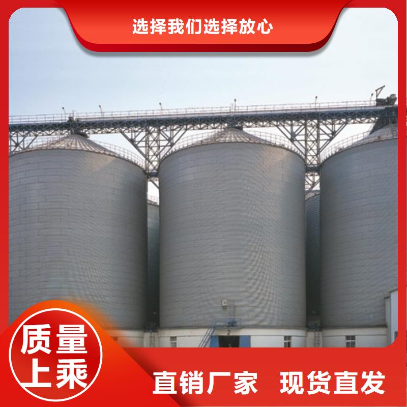 熟料庫廠家當(dāng)?shù)厣a(chǎn)商