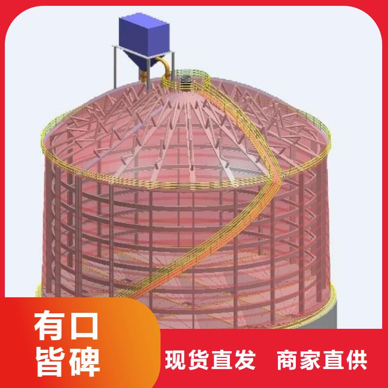 儋州市粉煤灰鋼板倉(cāng)廠家信譽(yù)至上