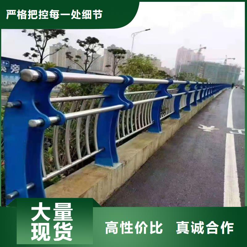 鋼絲繩護(hù)欄型號(hào)同城服務(wù)商