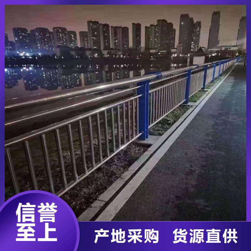 鋼索護(hù)欄廠一站式供應(yīng)