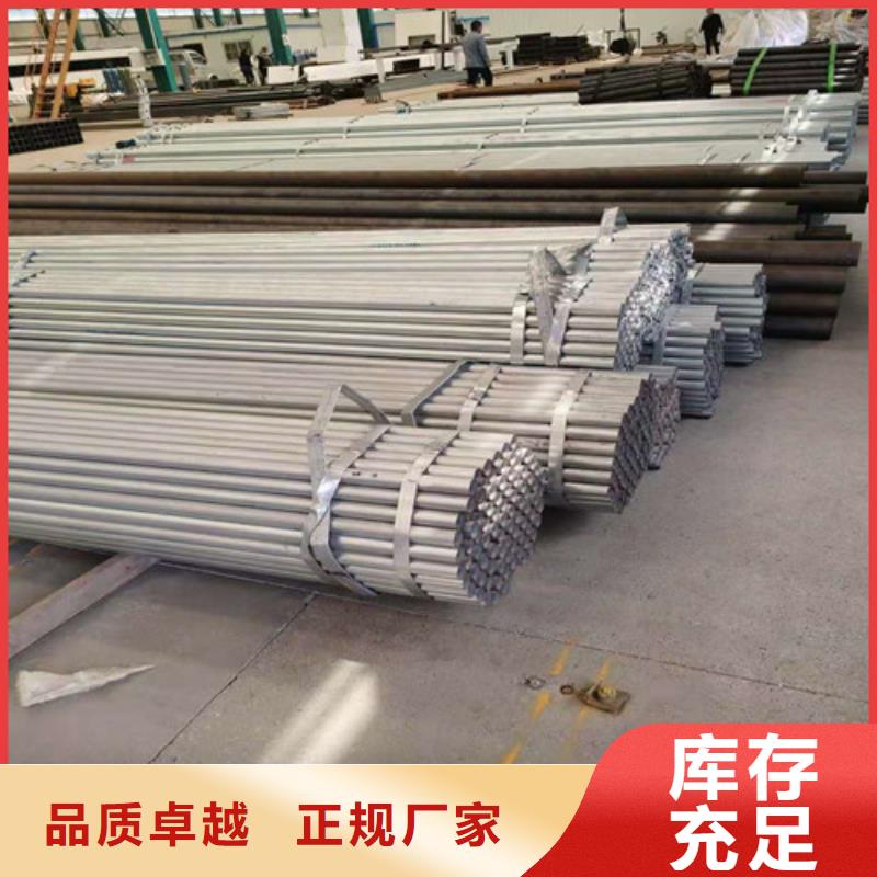 防撞護(hù)欄產(chǎn)品質(zhì)量好當(dāng)?shù)亟?jīng)銷商