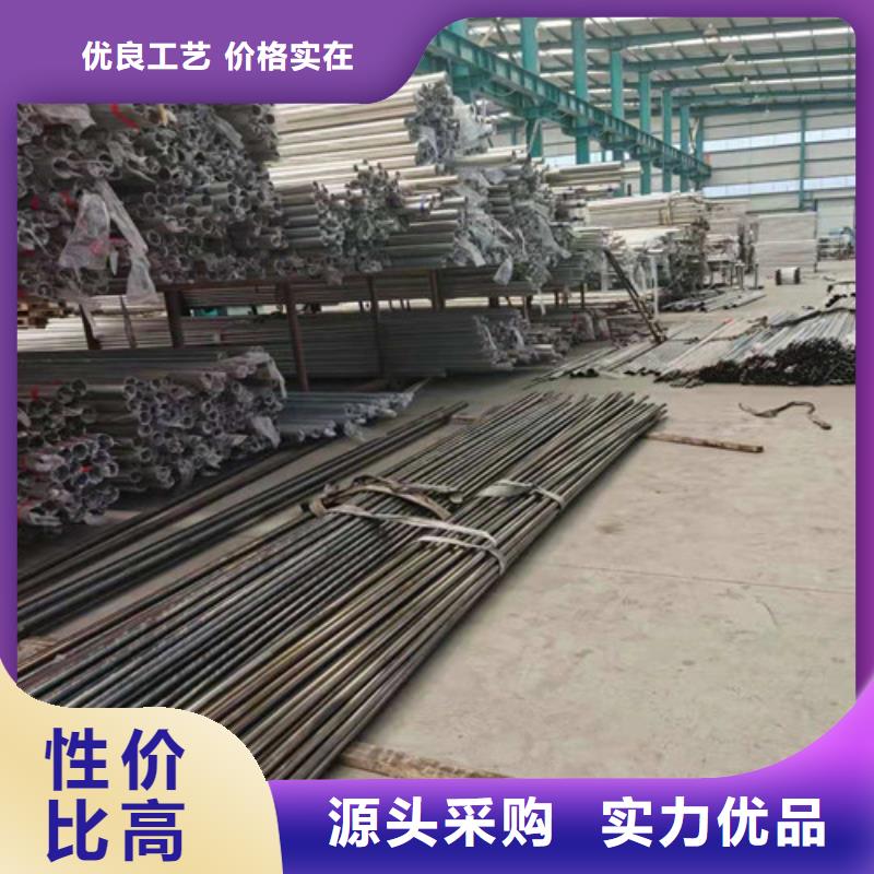 不銹鋼橋梁護(hù)欄施工報(bào)價(jià)嚴(yán)選材質(zhì)