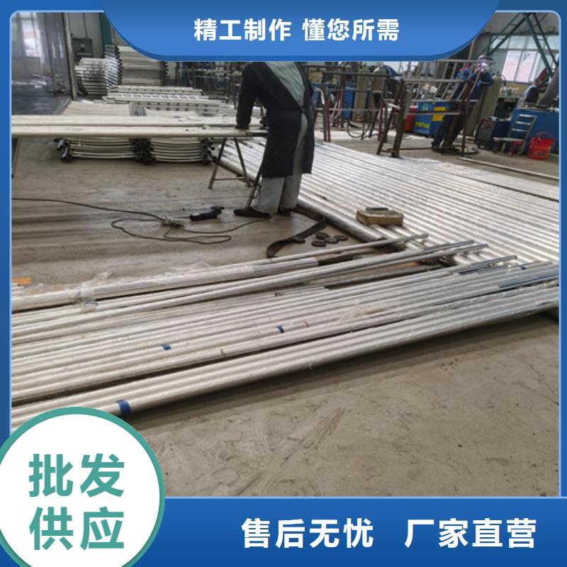 道路防撞護(hù)欄形式值得買