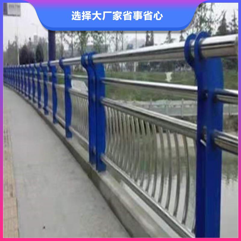 【防撞護(hù)欄】【交通護(hù)欄】就近發(fā)貨質(zhì)檢合格出廠