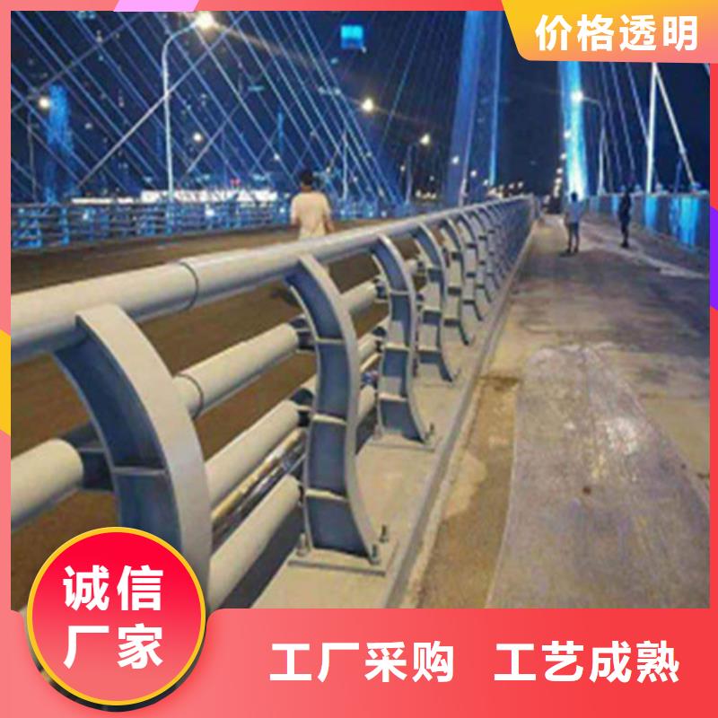橋梁護(hù)欄欄桿廠家嚴(yán)選材質(zhì)