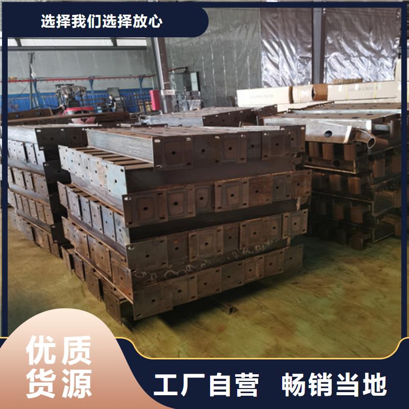 防撞護(hù)欄立柱用心細(xì)節(jié)當(dāng)?shù)厣a(chǎn)廠家