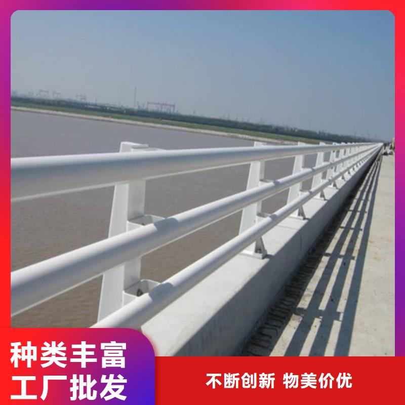 人行道天橋欄桿形式廠家