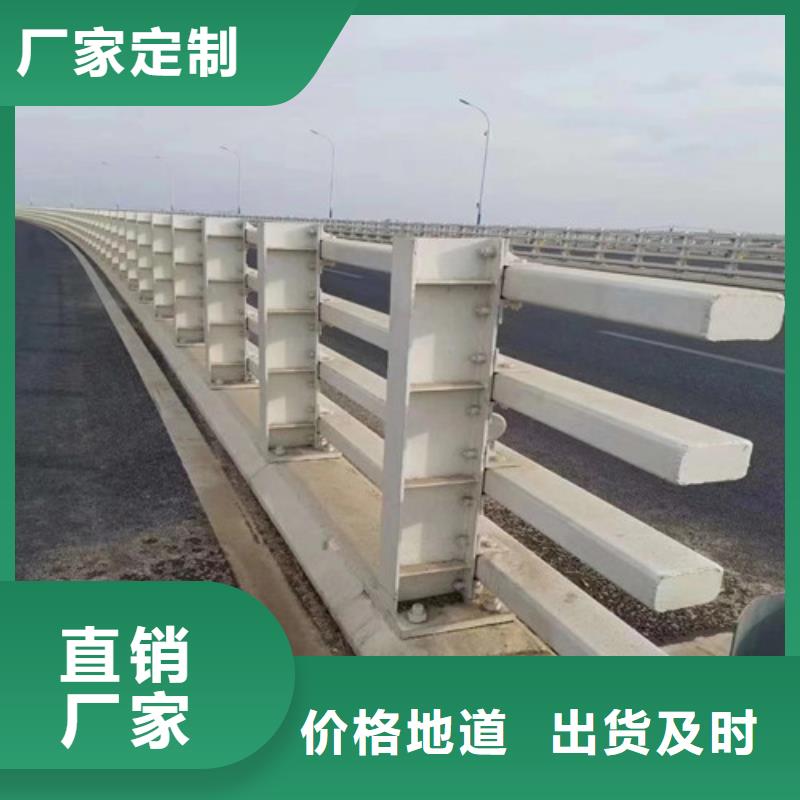 防撞護(hù)欄施工報(bào)價(jià)種類豐富