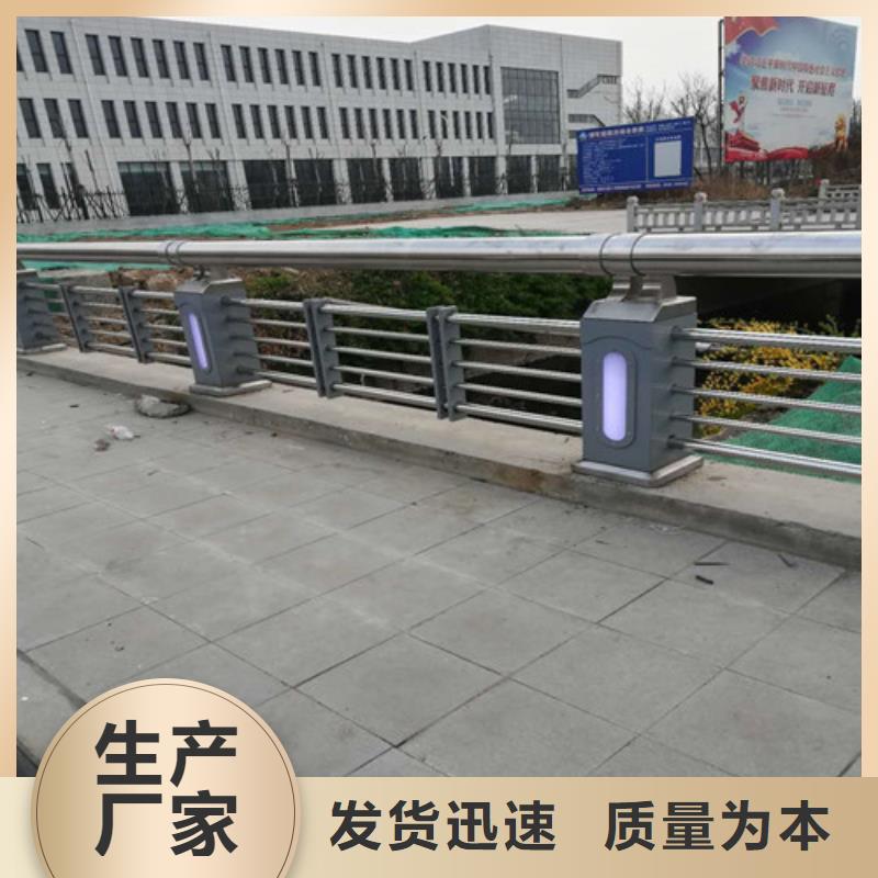 不銹鋼復(fù)合管加工定做實(shí)力才是硬道理