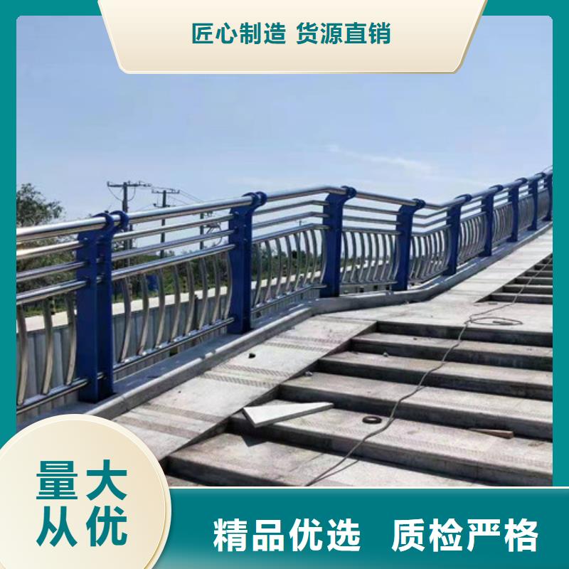 防撞護(hù)欄【波形護(hù)欄】實(shí)時(shí)報(bào)價(jià)同城經(jīng)銷商