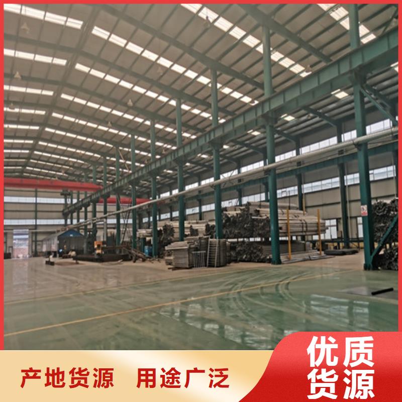 鋼管噴塑護欄-熱線開通中用心細節(jié)
