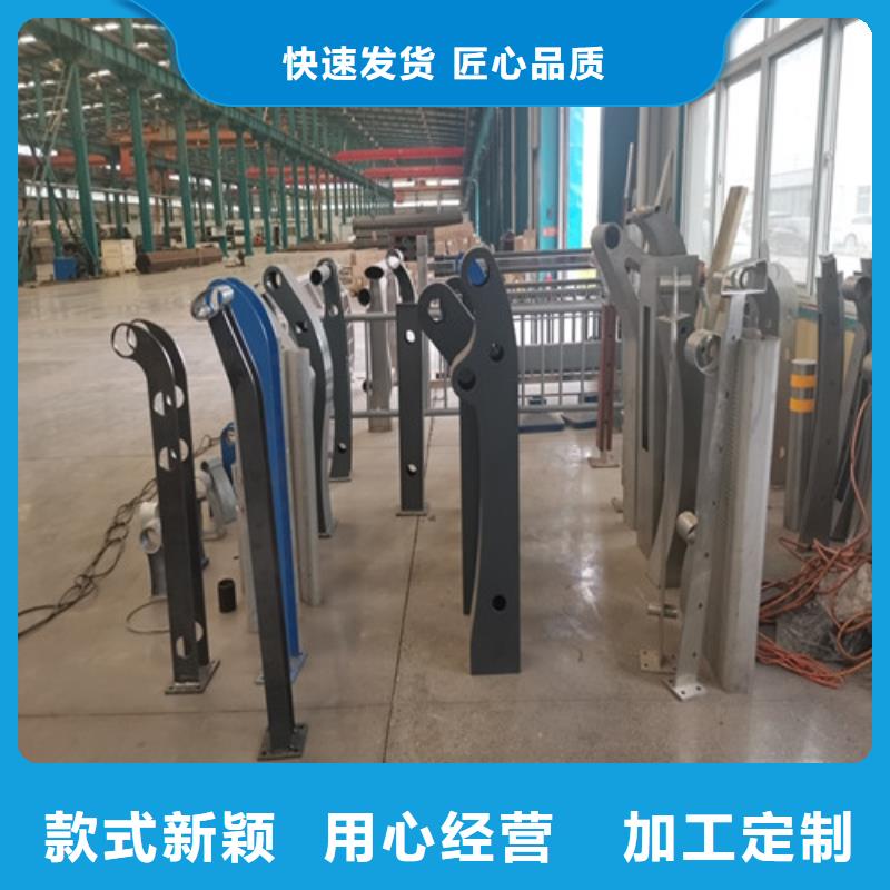 橋梁護(hù)欄城市景觀防護(hù)欄一件也發(fā)貨敢與同行比服務(wù)