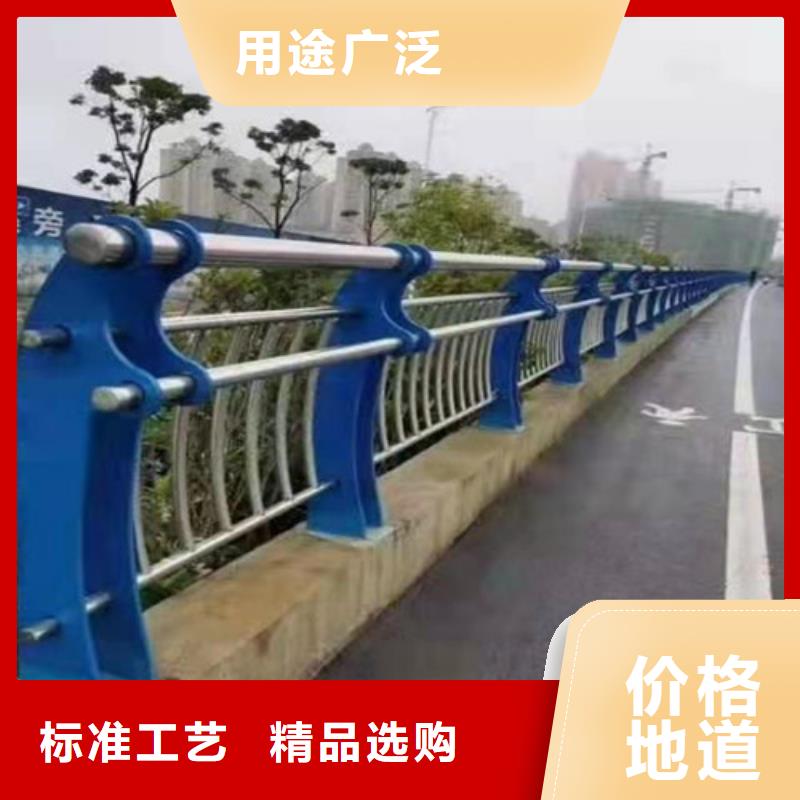 不銹鋼河道護欄、不銹鋼河道護欄廠家-型號齊全快速發(fā)貨