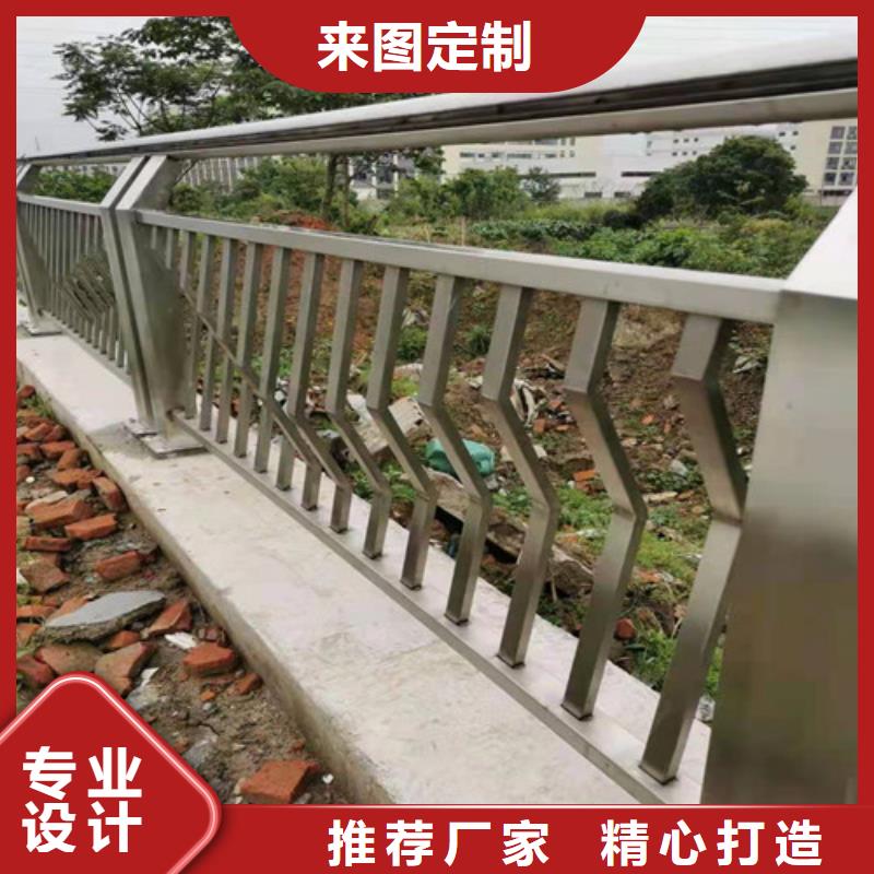 常年供應公路防撞燈光護欄-口碑好放心選購