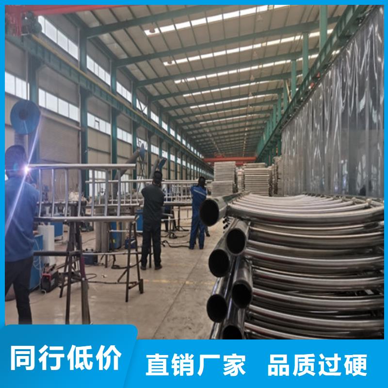 防撞護欄不銹鋼復合管欄桿定制定做根據(jù)要求定制