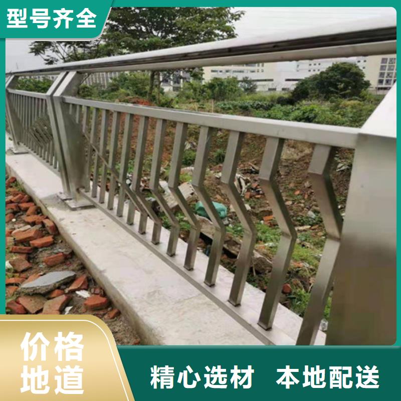 景觀護(hù)欄-【景觀橋梁護(hù)欄】專(zhuān)業(yè)信賴(lài)廠家當(dāng)?shù)刎浽?></div>
                <h3>景觀護(hù)欄-【景觀橋梁護(hù)欄】專(zhuān)業(yè)信賴(lài)廠家當(dāng)?shù)刎浽?/h3></a>
            </li>
            		   <li>
              <a href=