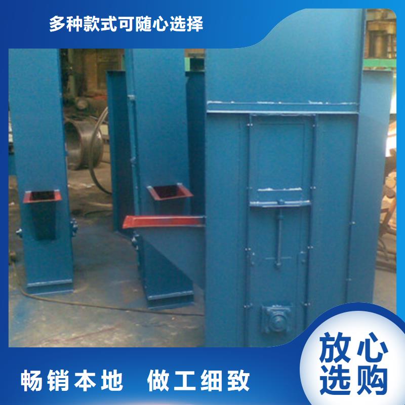 斗式机货源直供高质量高信誉