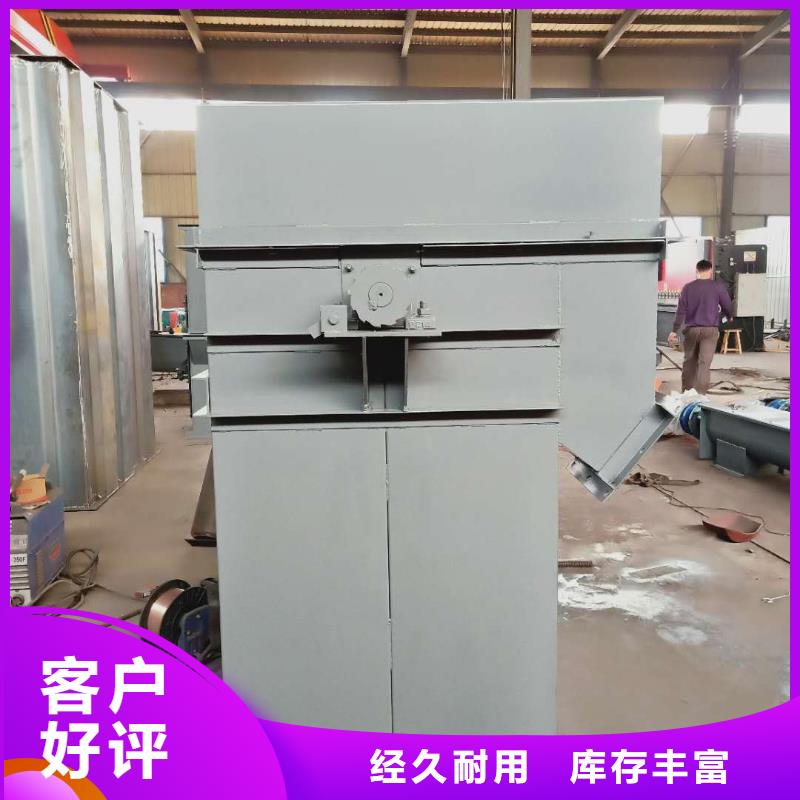 【斗式機(jī)】-螺旋輸送機(jī)現(xiàn)貨滿足大量采購(gòu)當(dāng)日價(jià)格