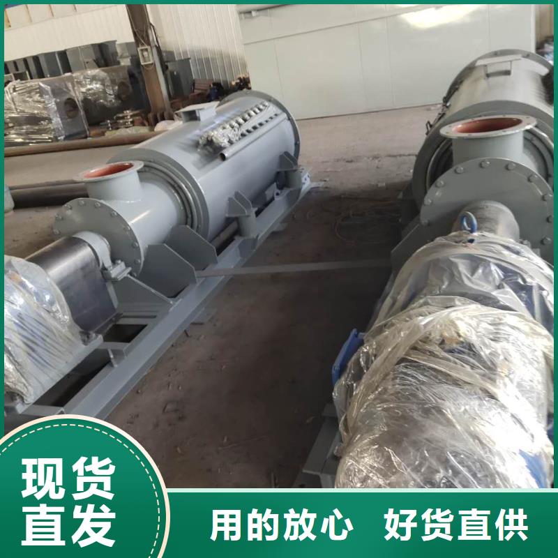 粉尘加湿机为您服务就近发货