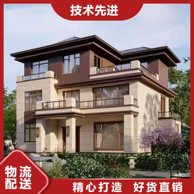 輕鋼別墅貨真價實[當?shù)豜制造商