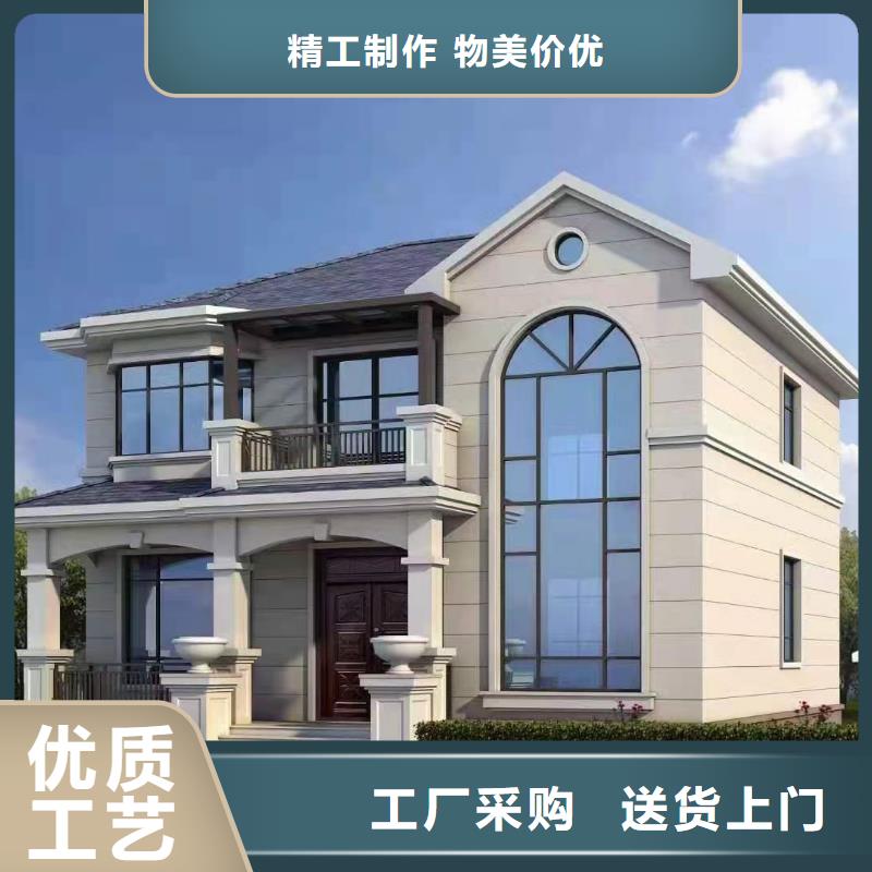 现代风格轻钢别墅【钢结构装配式房屋】源头工厂定制速度快工期短