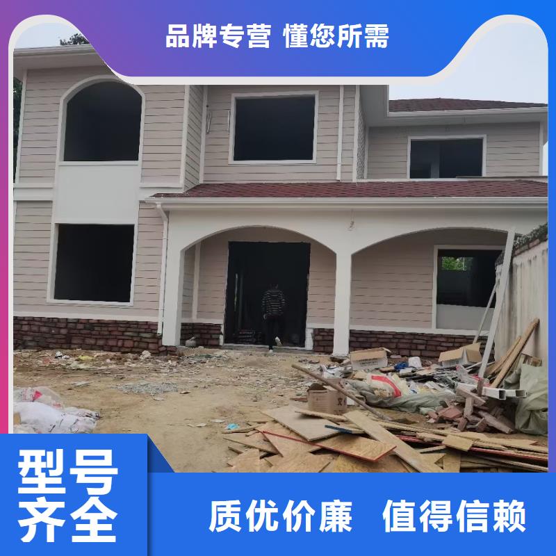 現(xiàn)代風(fēng)格輕鋼別墅輕鋼房屋經(jīng)久耐用同城公司