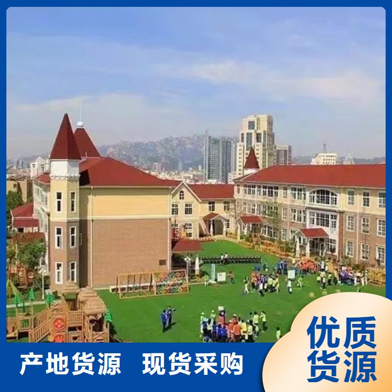 基础款风格轻钢别墅轻钢别墅源头把关放心选购现货批发