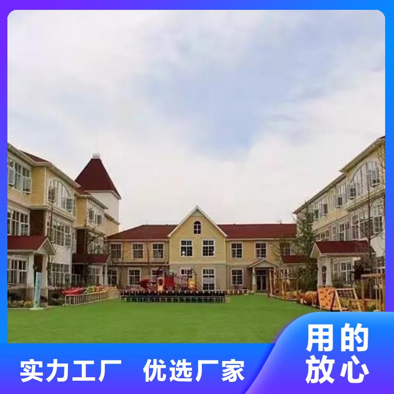 基础款风格轻钢别墅,轻钢别墅精工细致打造出厂价