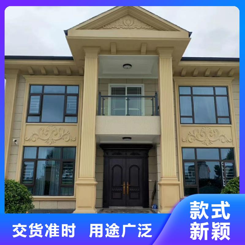 6,鋼結(jié)構(gòu)裝配式房屋源廠供貨匠心打造