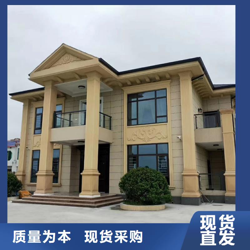 輕鋼房子圖片檢驗(yàn)發(fā)貨