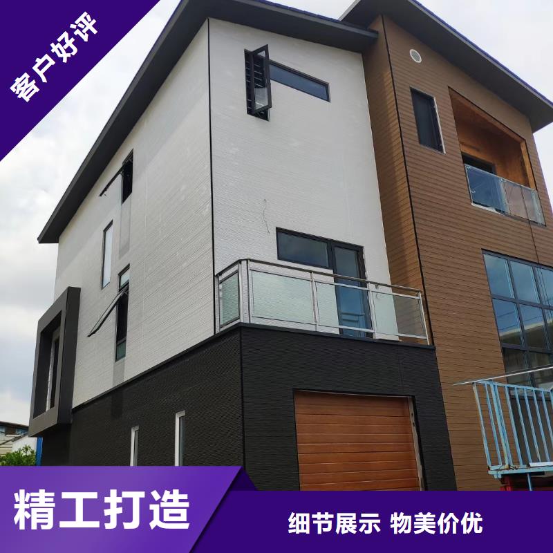 弥勒轻重钢别墅每平米价格一站式厂家