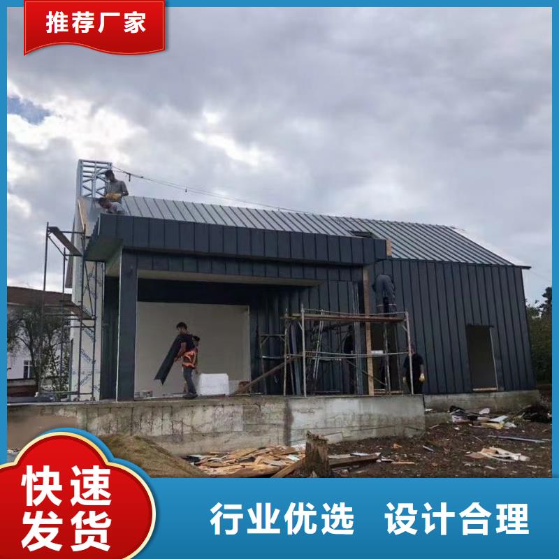 農(nóng)村建輕鋼別墅廠家款式新穎