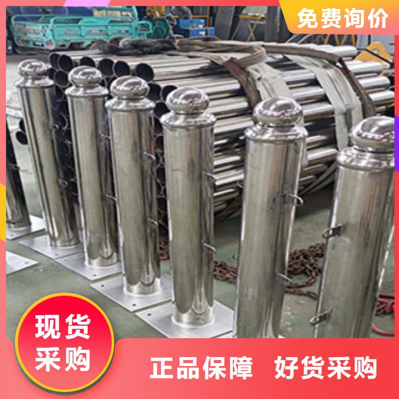 镀锌管护栏材质真实镀锌管护栏安心购