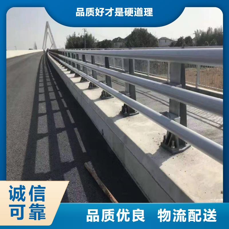 价格低的桥梁护栏厂家客户信赖的厂家