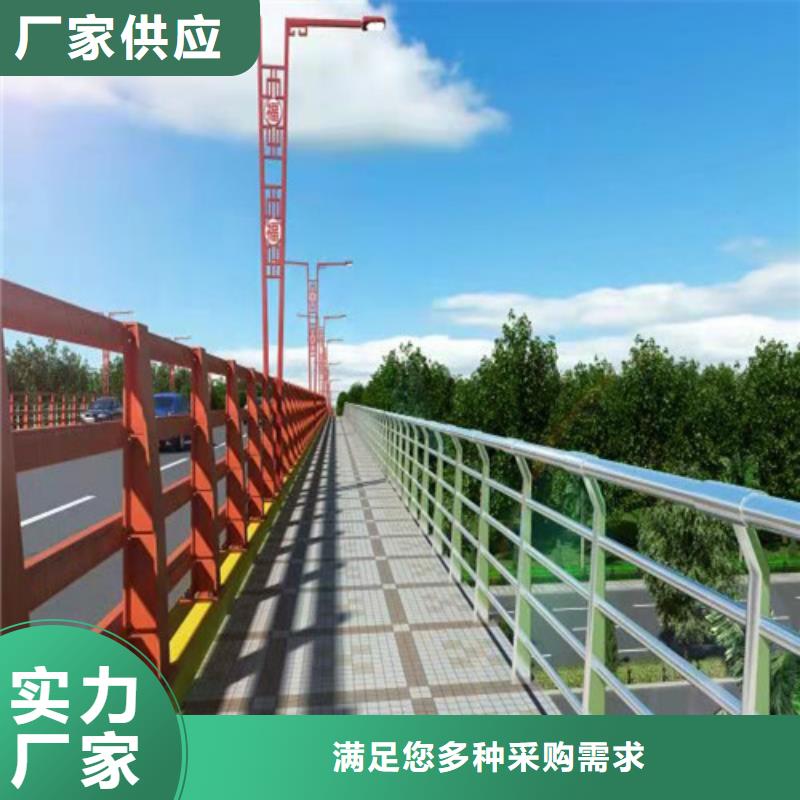 河道铁艺护栏栏杆什么价格一周内发货