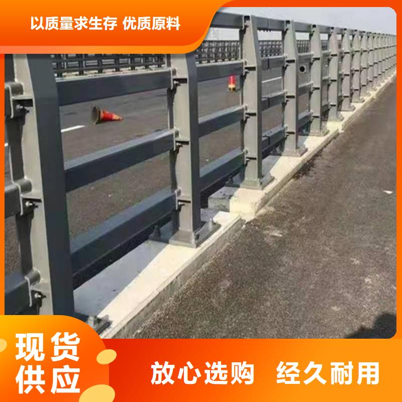 河道桥梁缆索护栏性价比高本地货源