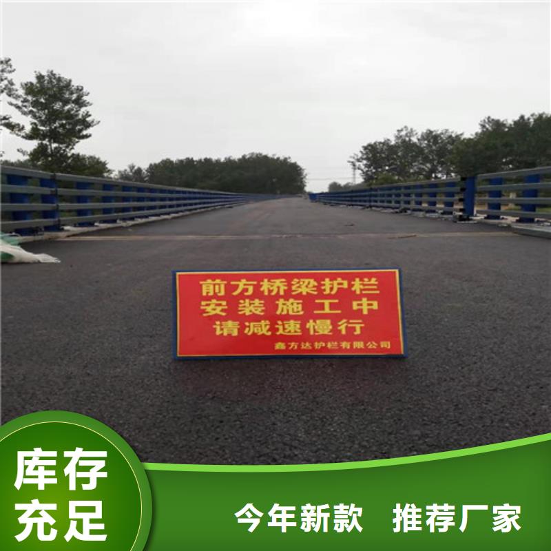 鋁合金護(hù)欄聯(lián)系方式真正讓利給買家