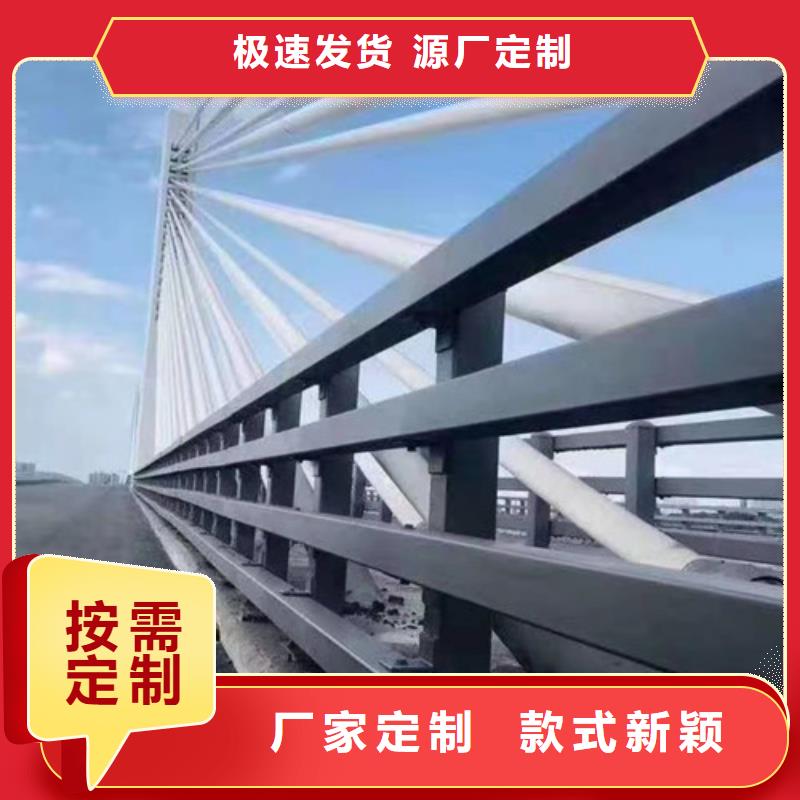 不锈钢景观围栏供应生产厂家