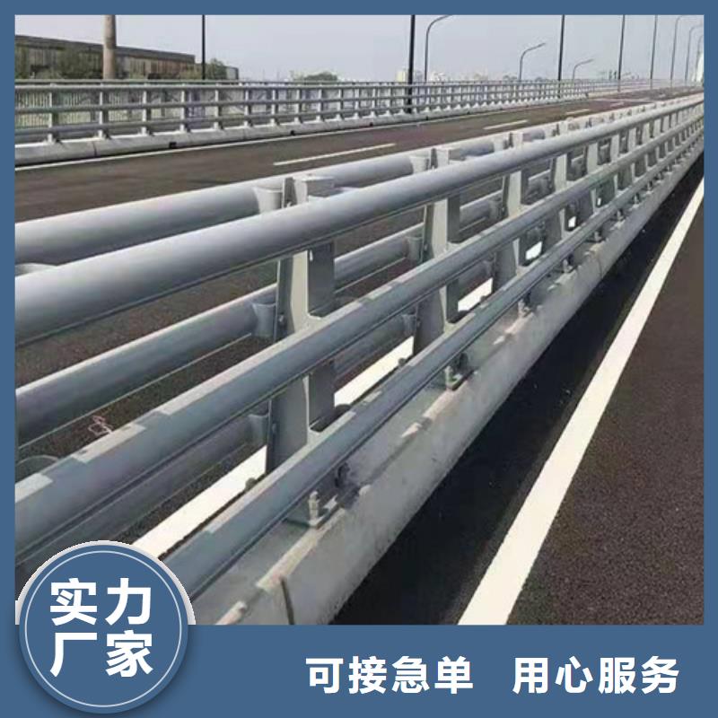 河道栏杆联系方式免费获取报价