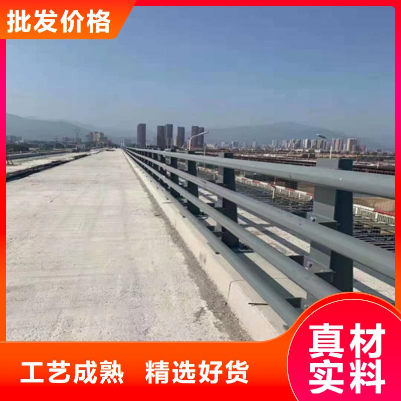 景观护栏桥梁栏杆防撞栏杆生产厂家当地货源
