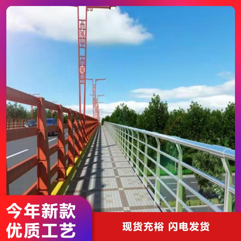 灯光河道护栏型号齐全同城品牌