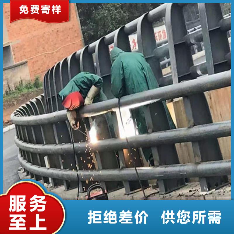 护栏厂诚信经营一手货源源头厂家