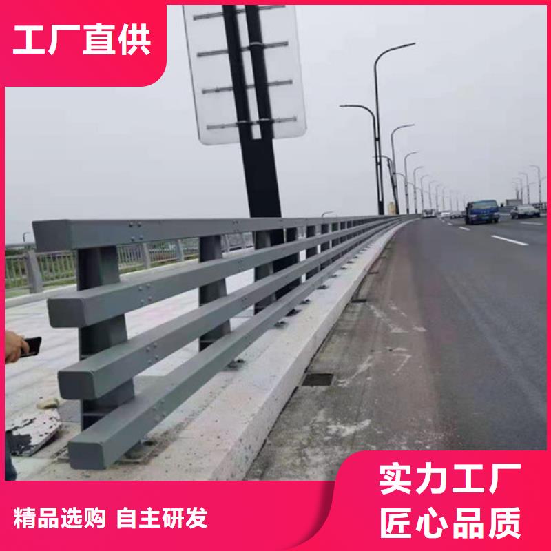 桥梁防撞铁护栏规格现货充足